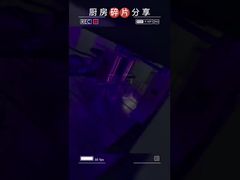 Ozon UV taşıyıcı makinesi yok, 265V UV ışık iyileştirme cihazı yok VOC boşaltması yok