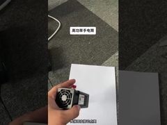 AC220V yüksek güçlü UV LED el feneri