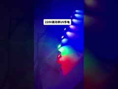 UV fener 70W Cıva Yok Ozon Yok 10000 Saat Yaşam süresi