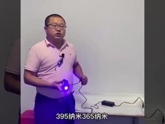 Mini 365nm UV uzun dalga el feneri, taşınabilir UV meşale OEM ODM