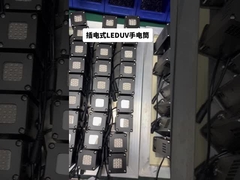 Siyah 395nm LED UV El Feneri Hava Soğutmalı VOC'suz Deşarj OEM